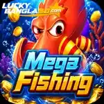 Mega Fishing - Fishing game